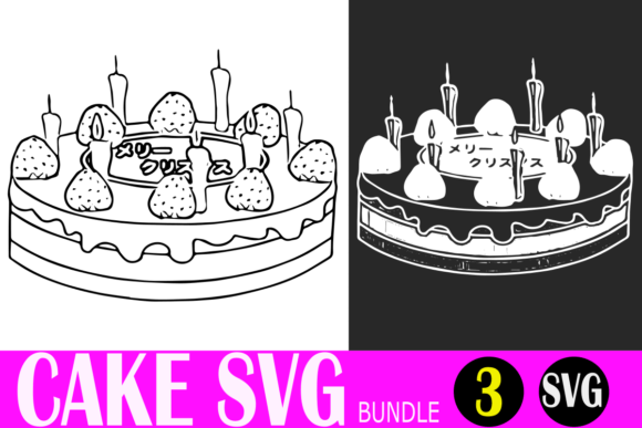Download Christmas and Birthday Cake Svg Bundle - Birthday cake svg Collection